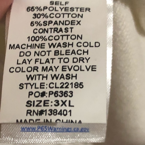 L love • White Fringe Striped Design Short sleeve - Picture 4 of 10